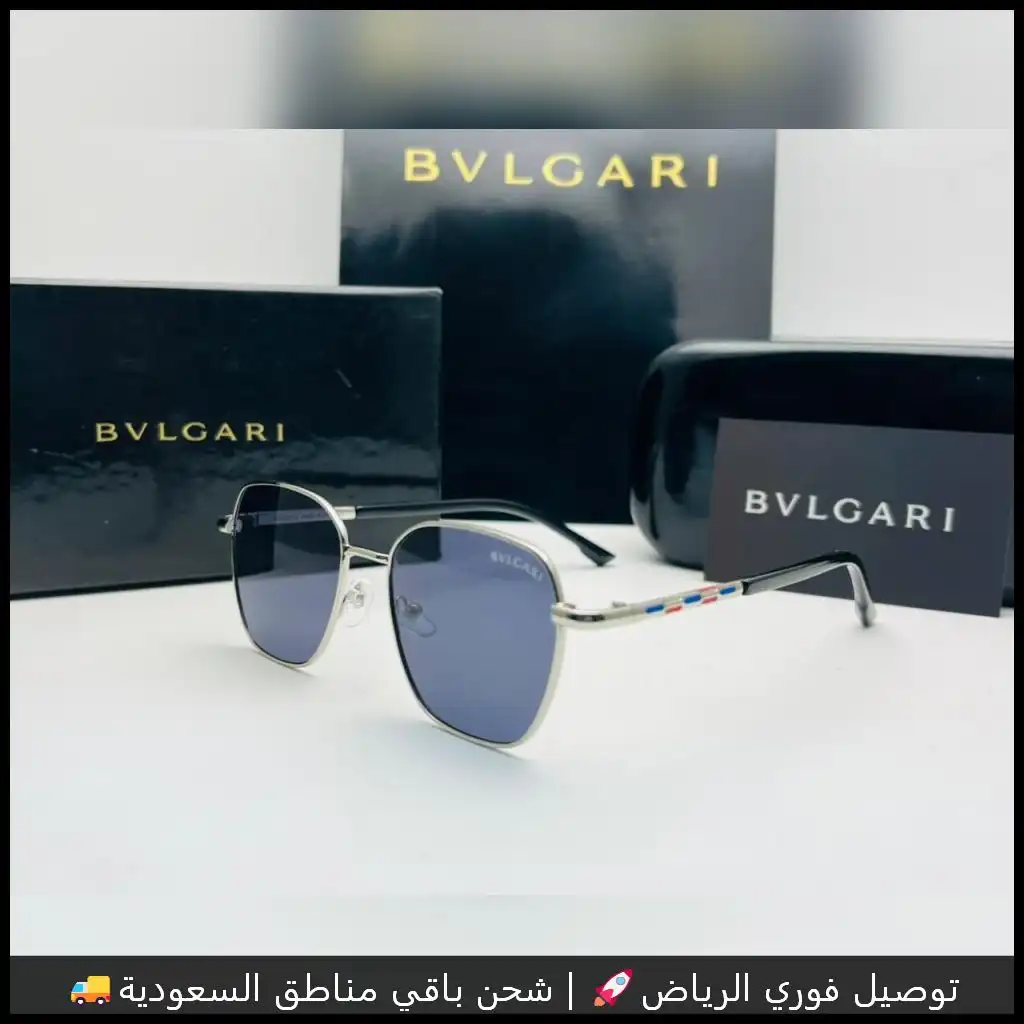 نظارات شمس بولغاري رجالية اطار فضي عدسات اسود