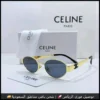 نظارات شمسية سيلين ذهبي وعدسات اسود