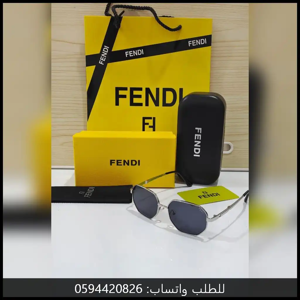 نظارات فندي رجالية