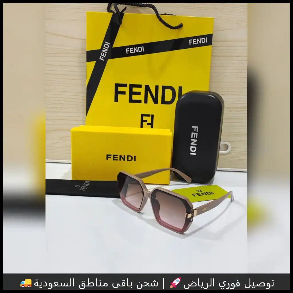 نظارات فندي كبيرة مربعة نسائية