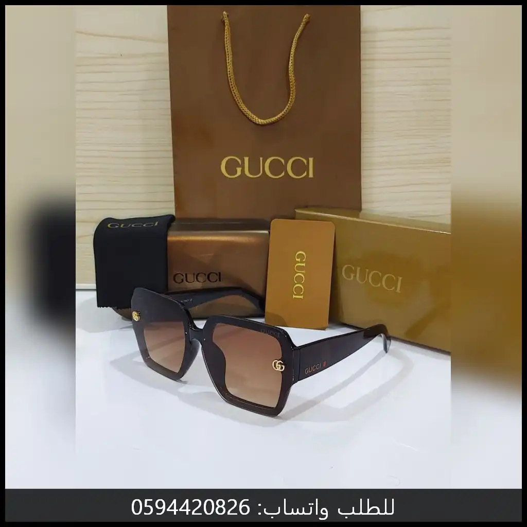 نظارات قوتشي نسائية عدسات متدرجة بلون بني جذاب