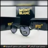 نظارات مونت بلانك رجالية سوداء بجسر واحد