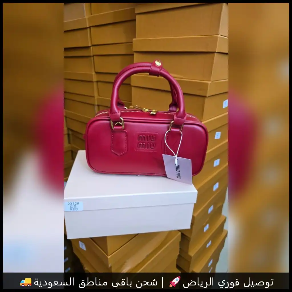 2025118 (5) شنطة ميو ميو الحمراء