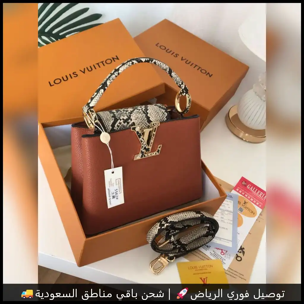 202543 (6) شنطه لويس فيتون جلد الثعبان