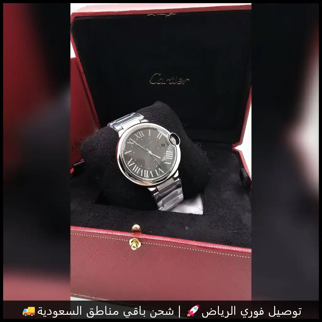 ساعة كارتير رجالي بالون اوتوماتيك مقاس 40