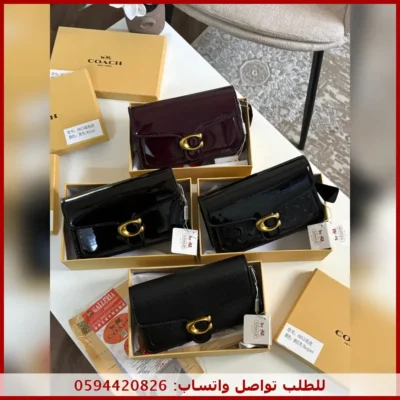 شنطة كوتش النسائية سوداء