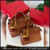 شنطة جيس بلون بني مع تعليقة الكرز