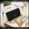 شنطة دكني درجة اولى بلون أسود