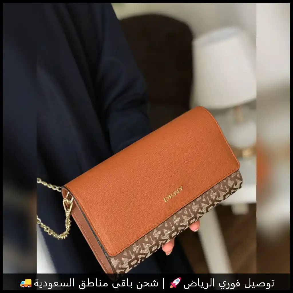 شنطة DKNY ميني بلونين مميزين