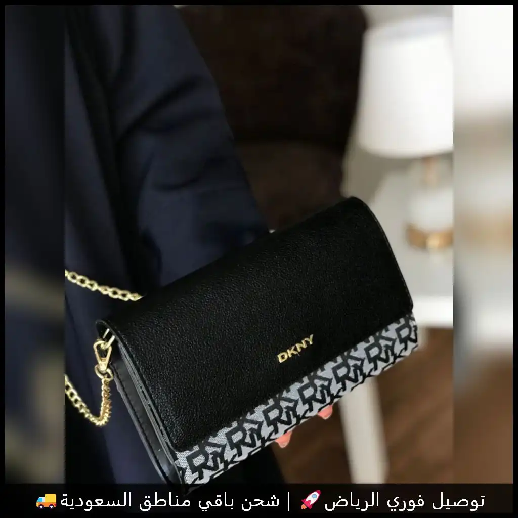 شنطة DKNY اسود بنقشة رمادية – فخامة عملية كل يوم