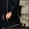 شنطة DKNY اسود بنقشة رمادية – فخامة عملية كل يوم