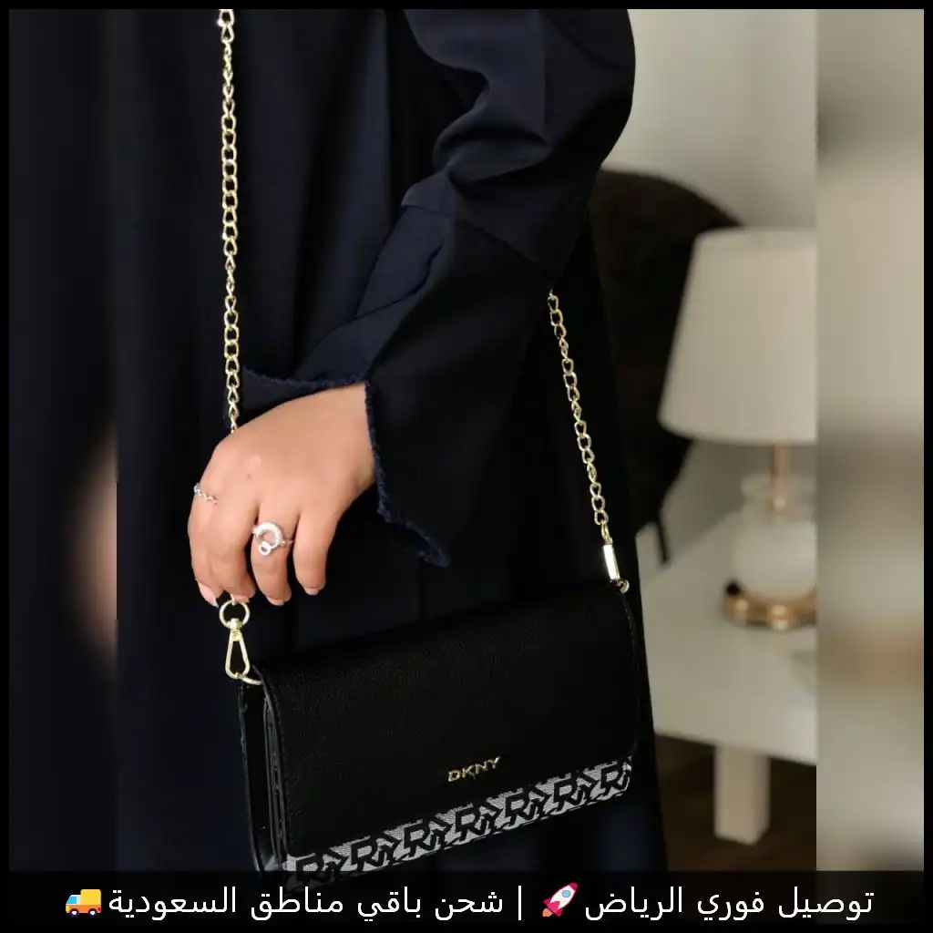 شنطة DKNY اسود بنقشة رمادية – فخامة عملية كل يوم