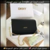 شنطة دكني درجة اولى بلون أسود