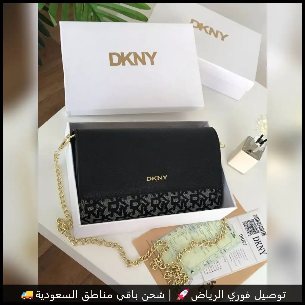 شنطة DKNY اسود بنقشة رمادية – فخامة عملية كل يوم