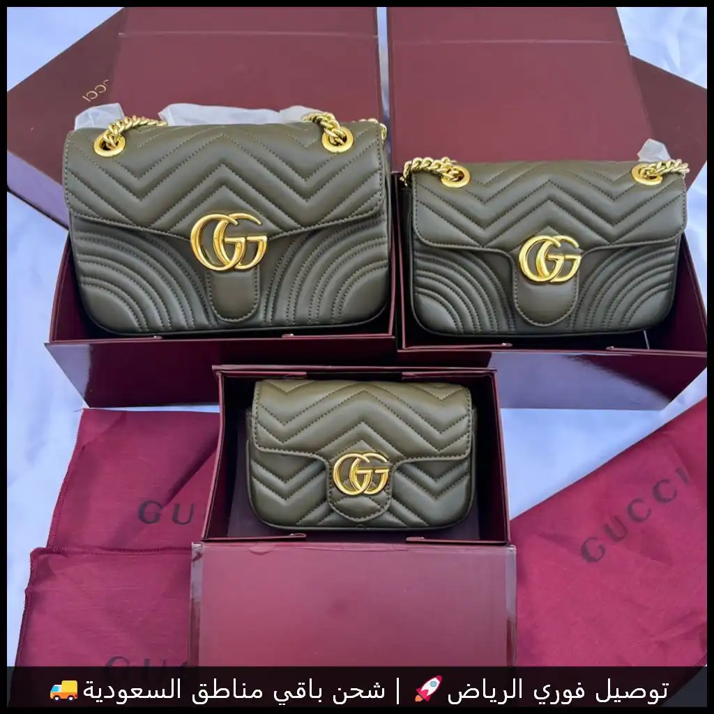 شنط قوتشي اخضر زيتي – 3 أحجام بفخامة ساحرة