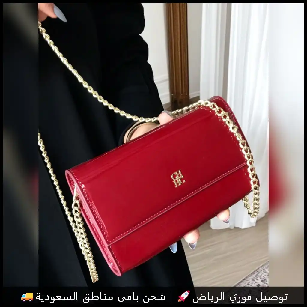 شنطة CH عنابي ميني