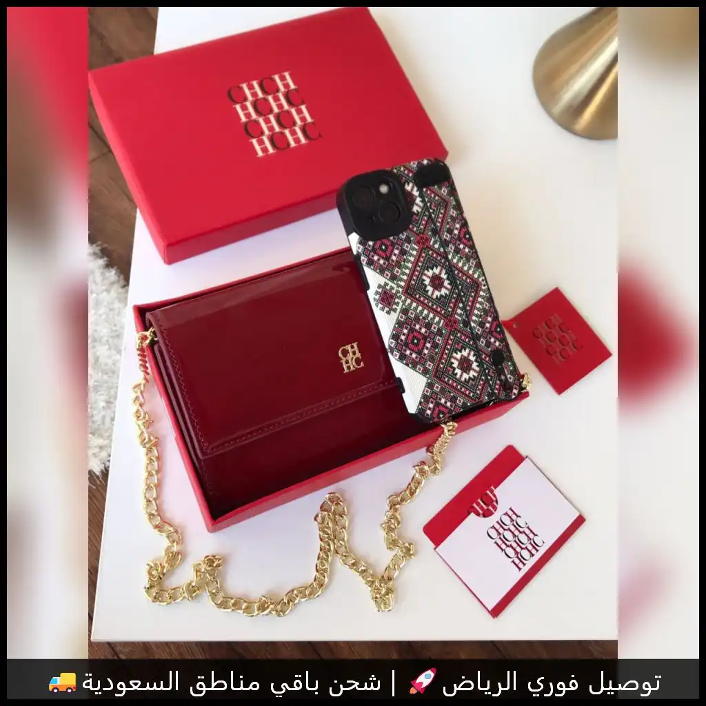 شنطة CH عنابي ميني