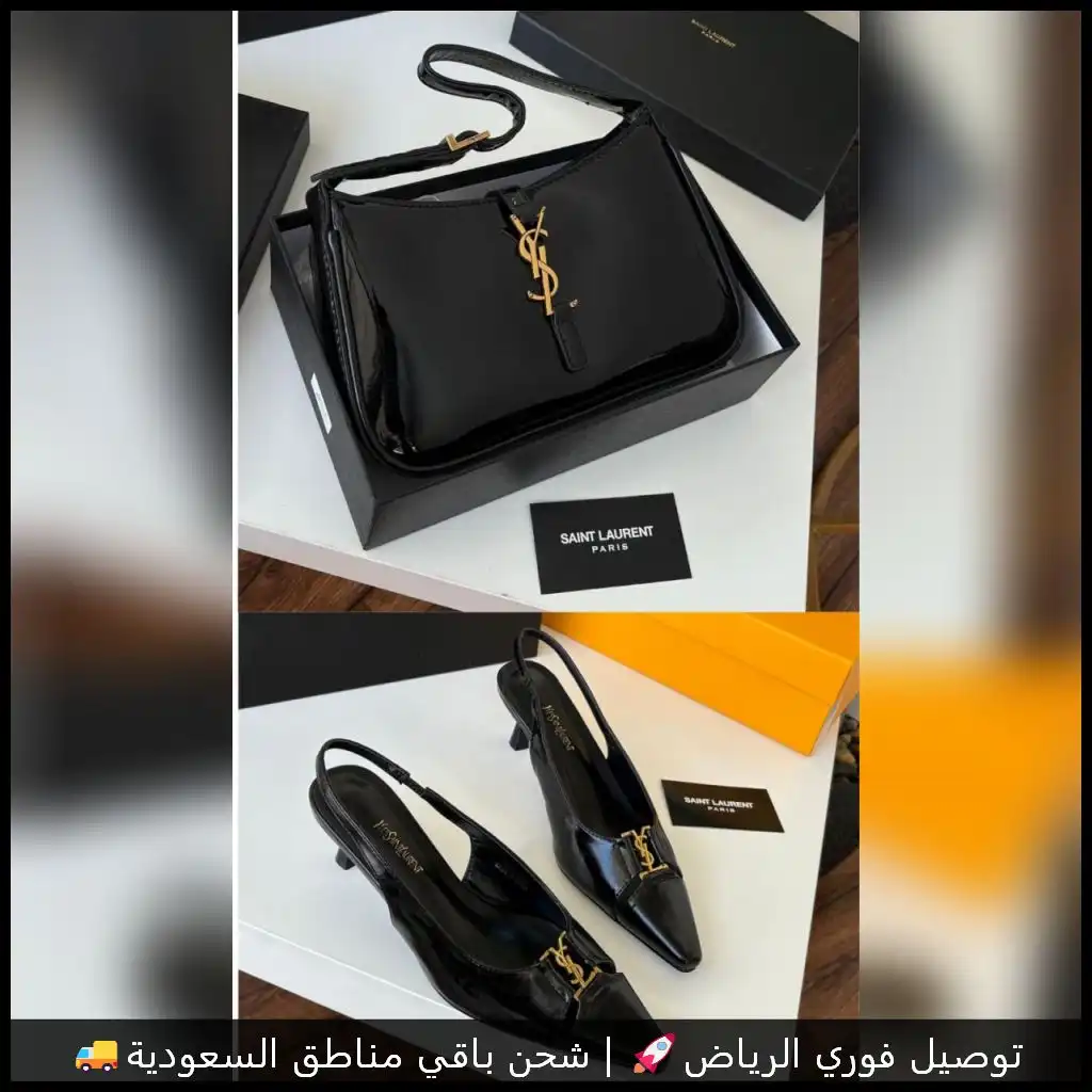 طقم سان لوران أسود شنطه وكعب