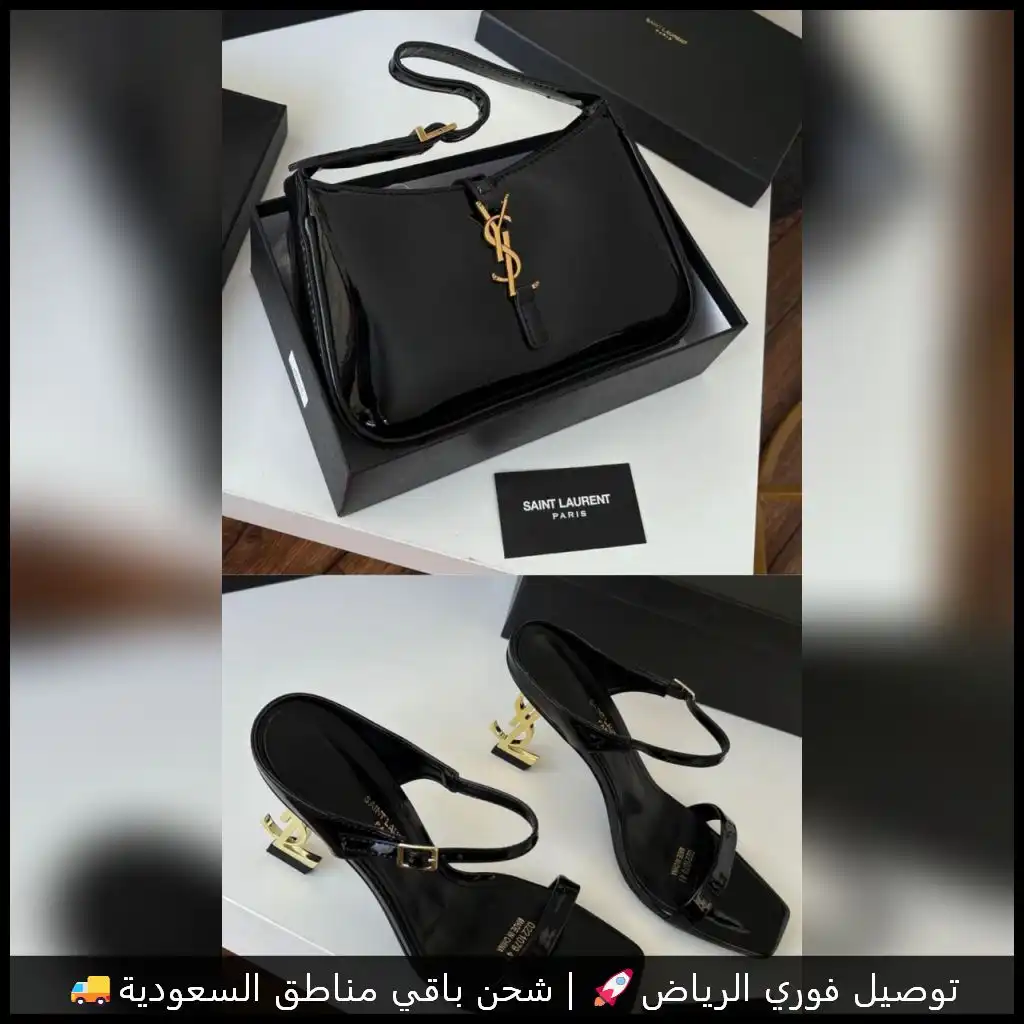 طقم سان لوران أسود شنطه وكعب