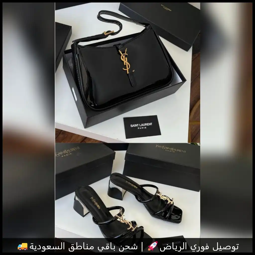 طقم سان لوران أسود شنطه وكعب