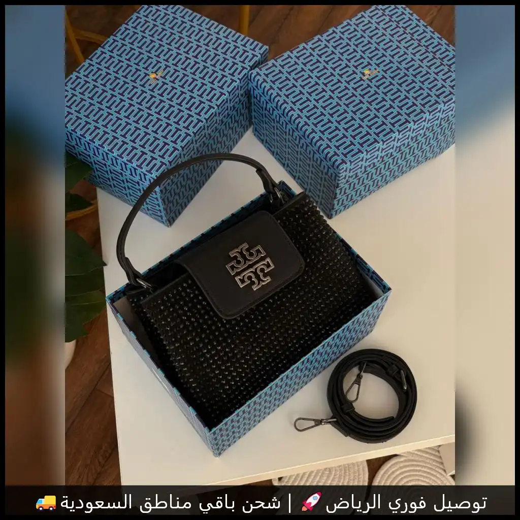 شنطة توري بورش سوداء