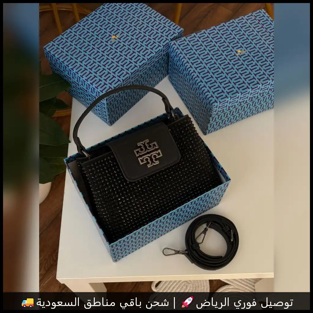 شنطة توري بورش سوداء