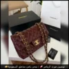 شنطة شنل كلاسيك بلون عنابي ملكي