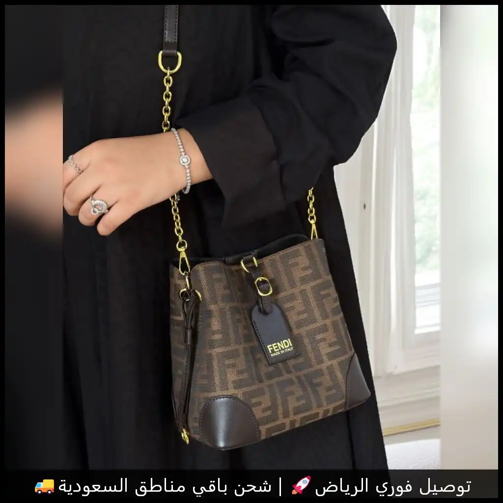 شنطة فندي هاي كواليتي نقشة FF مع اسكارف