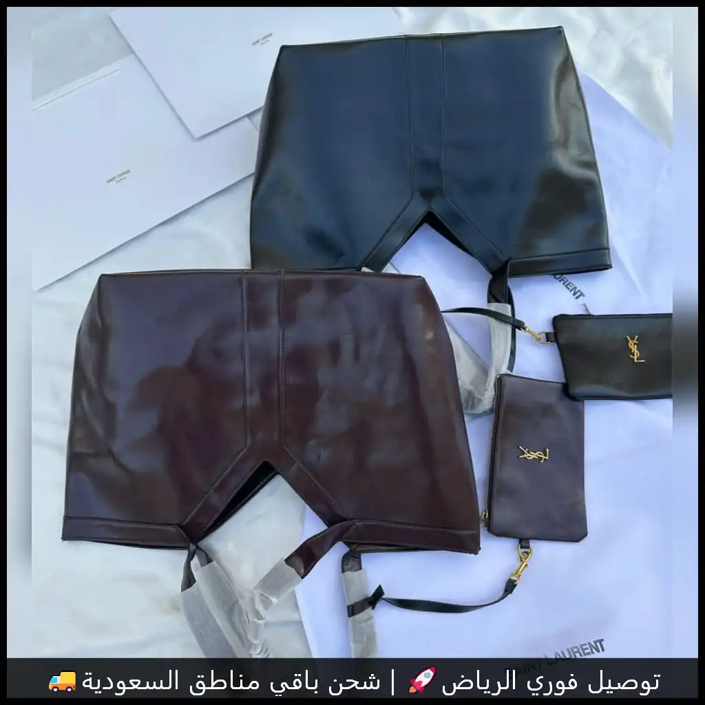 شنط سان لوران متوفرة بلونين راقـيين