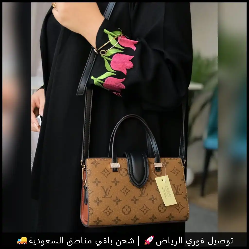 شنطة LV مستر حجم وسط