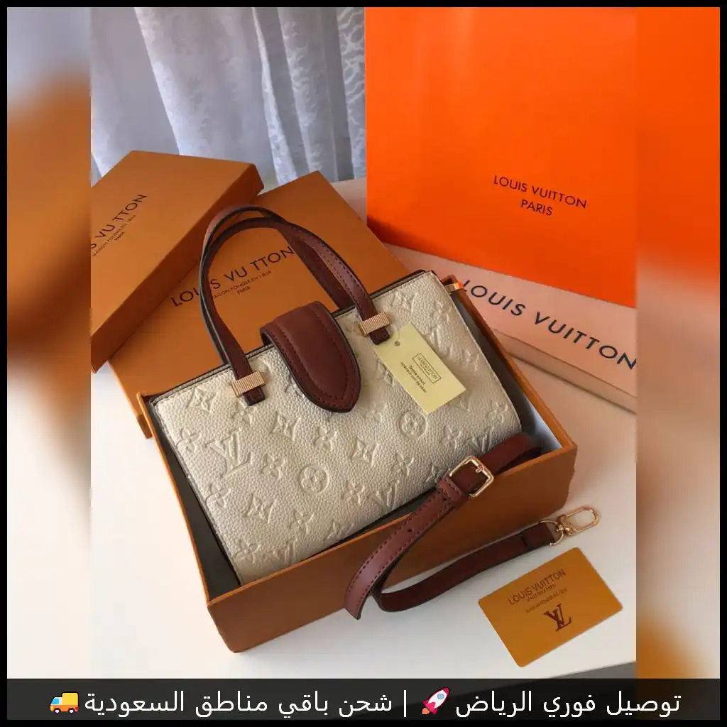 شنطة لويس فويتون جلد بني مع بيج
