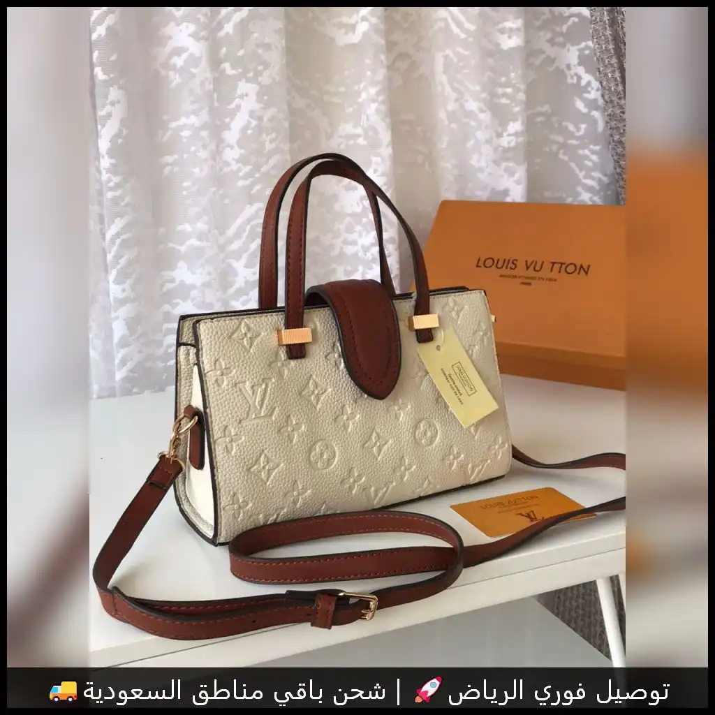 شنطة لويس فويتون جلد بني مع بيج