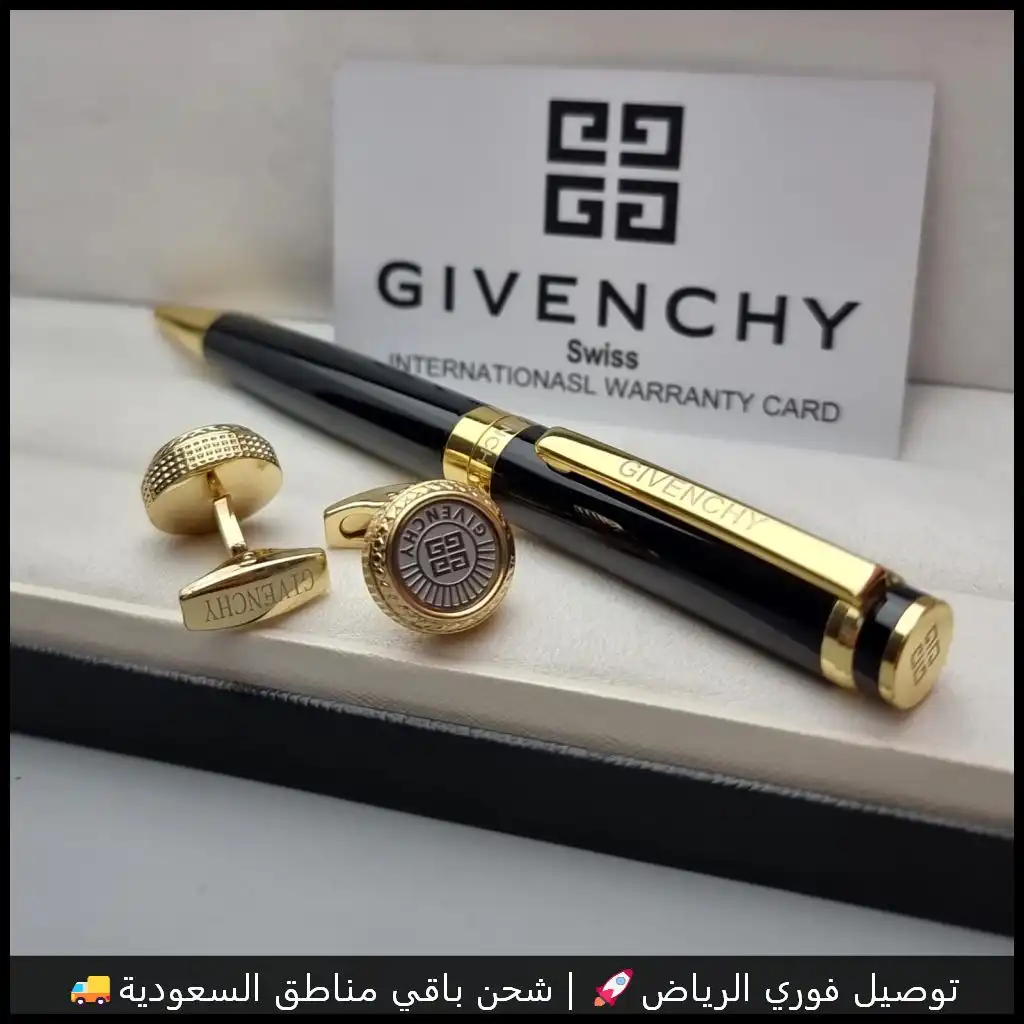 طقم قلم جفنشي كلاسيكي ذهبي واسود مع كبك