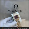 ساعة اقنر بمينا بني عنابي وإطار مرصع موديل حدوة الحصان