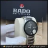 ساعة رادو فضي مع مينا اسود رجالية