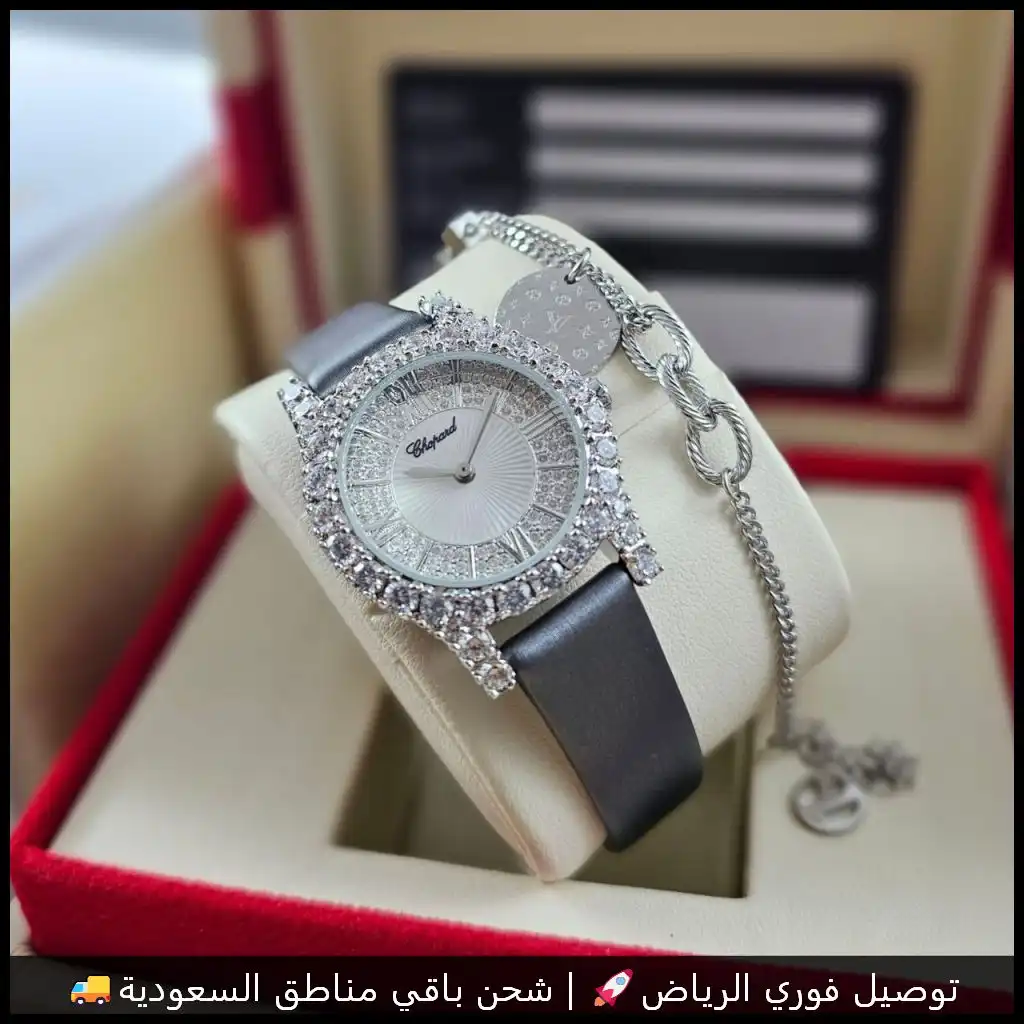 ساعة شوبارد بمينا فضي وفصوص لامعة