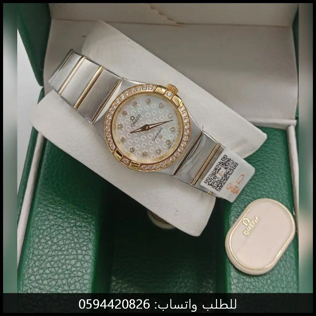 ساعة اوميغا اطار فصوص نسائية