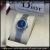 ساعة ديور نسائية فضية اطار ساده