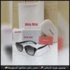 نظارات ميو ميو النسائية