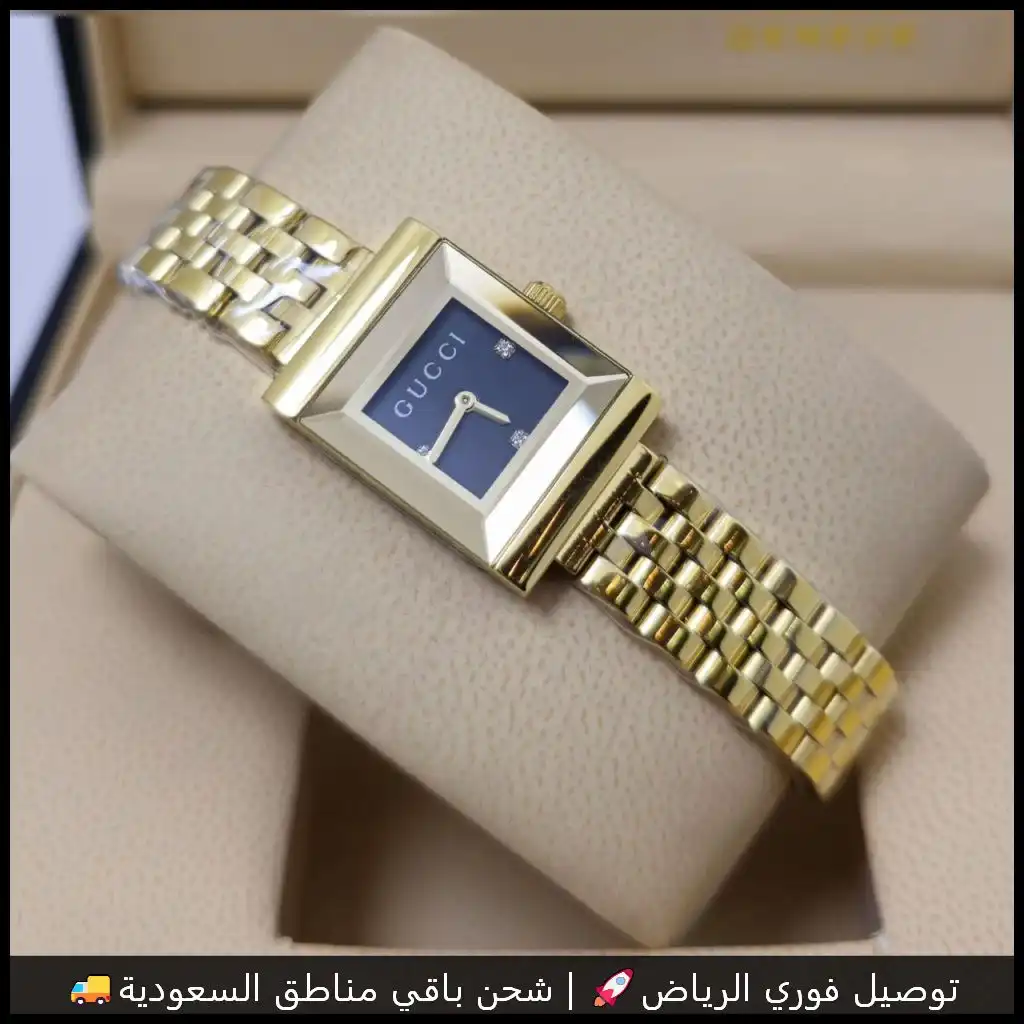 ساعة قوتشي ذهبي بمينا أزرق