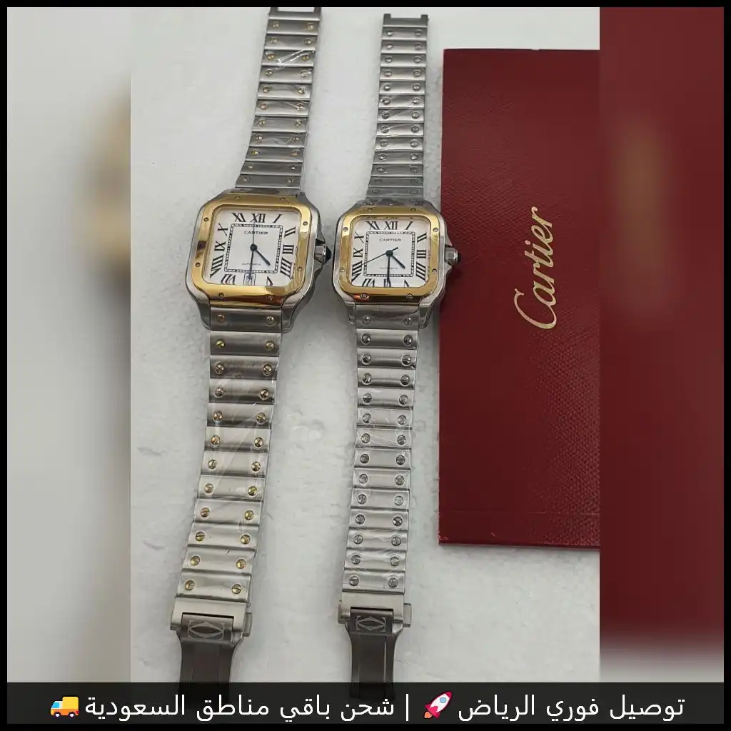 ساعة كارتير سانتوس رجالية متوفرة بمقاس 35 و 40
