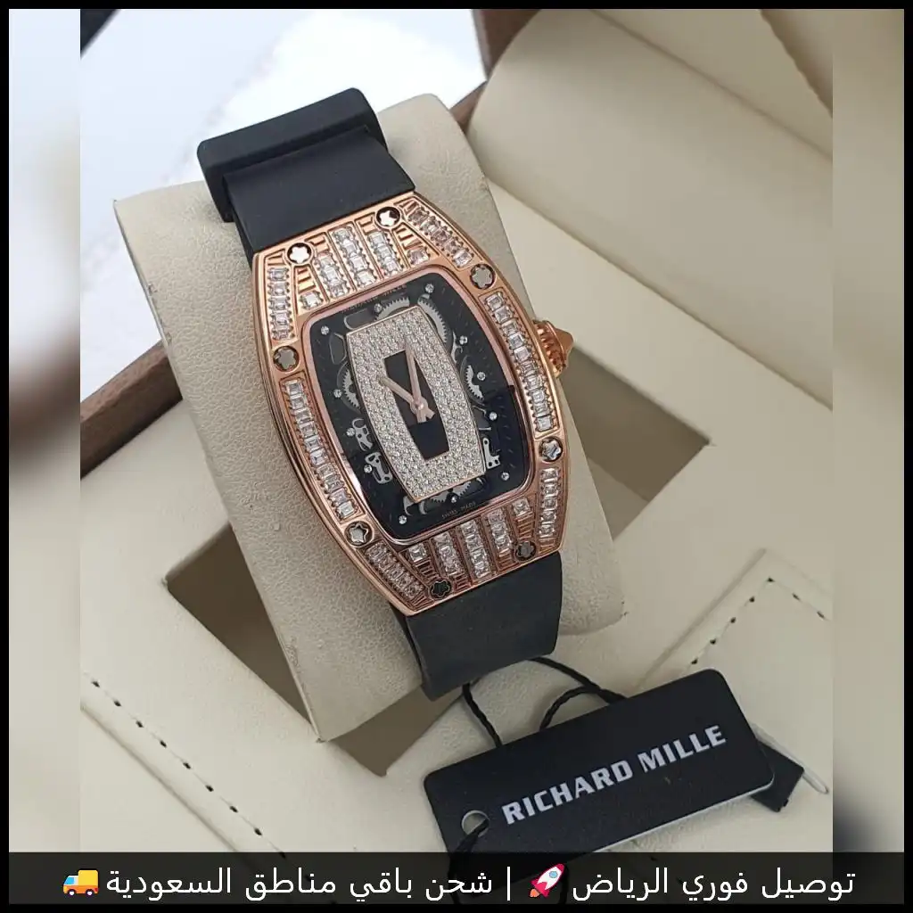 ساعة ريتشارد ميل بمينا مكشوف وإطار مرصّع