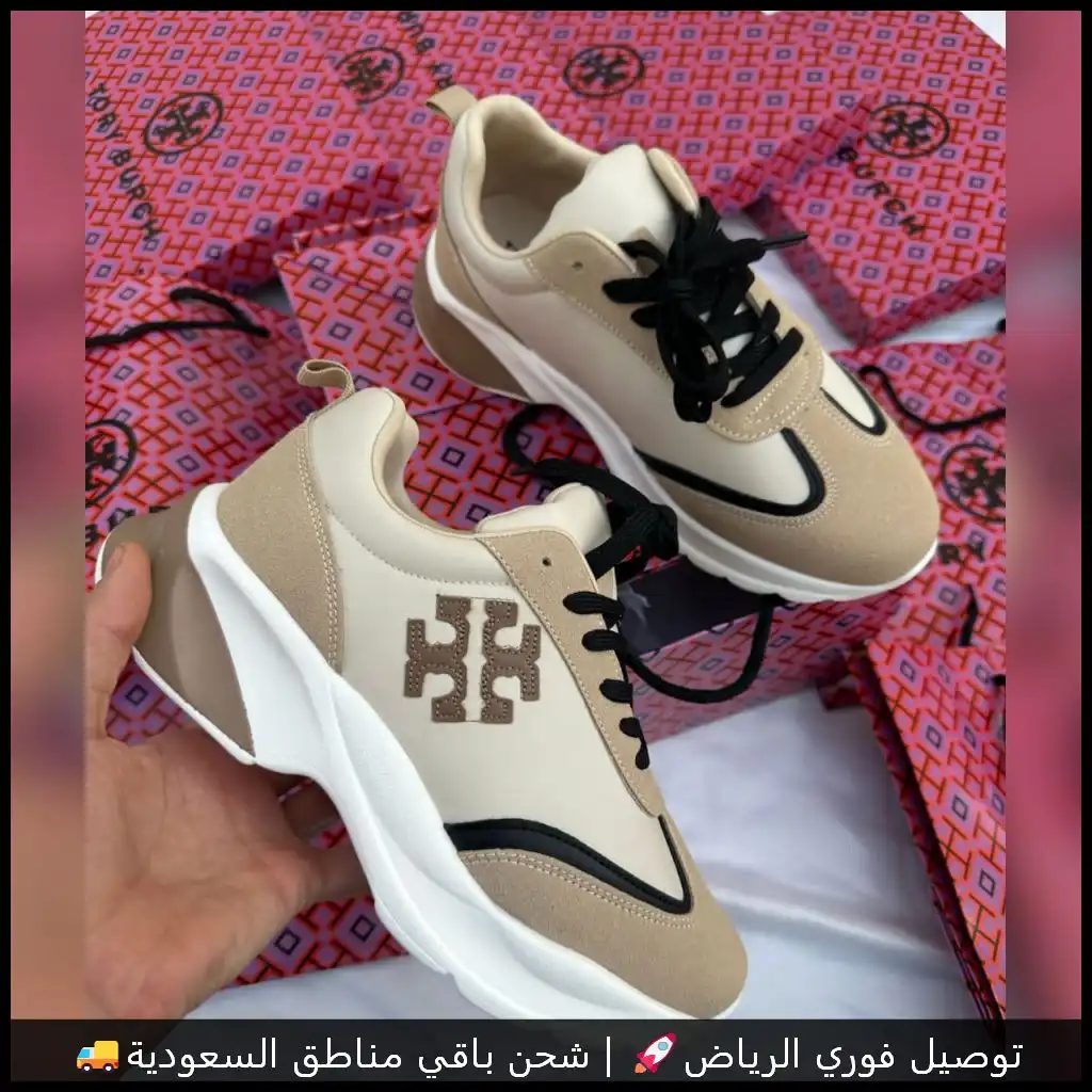 حذاء توري بورش نسائي رياضي