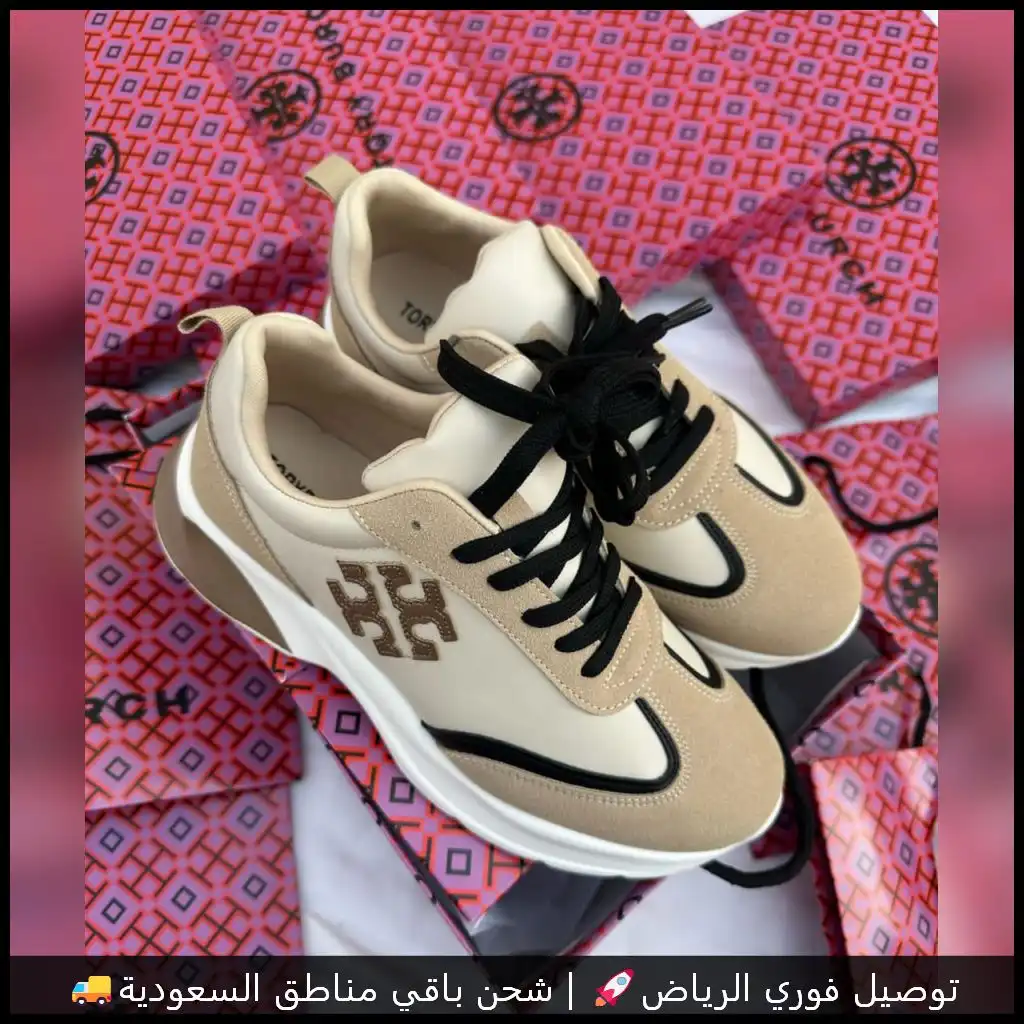 حذاء توري بورش نسائي رياضي