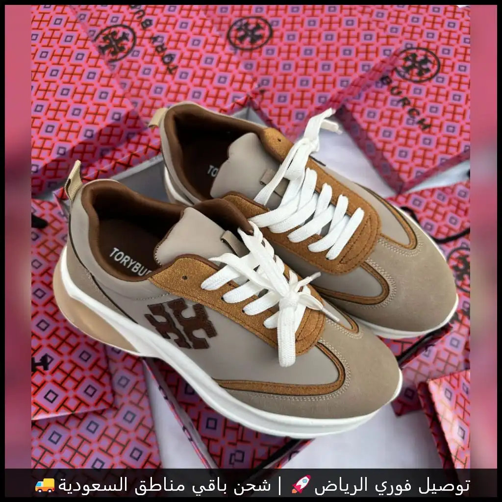 حذاء توري بورش نسائي رياضي