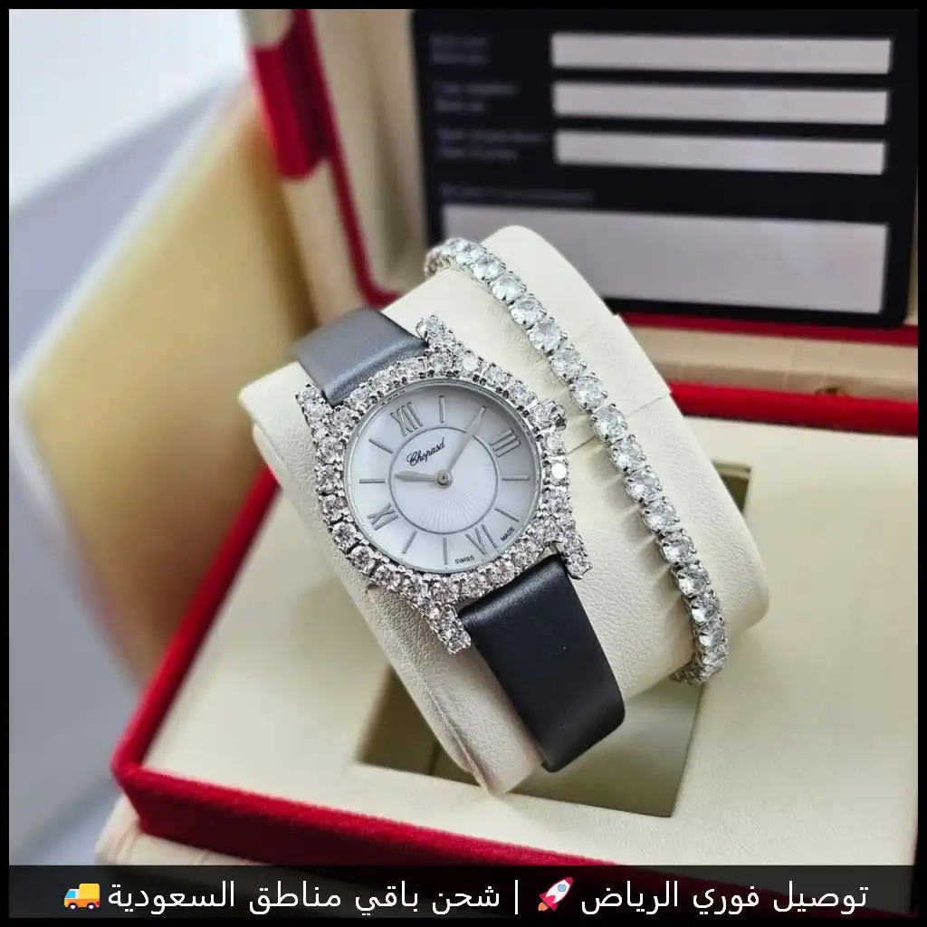 ساعة Chopard مينا فضي وسوار جلد اسود