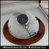 ساعة Emporio Armani النسائية بمينا أسود وسوار مكس