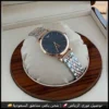 ساعة Emporio Armani النسائية بمينا أسود وسوار مكس