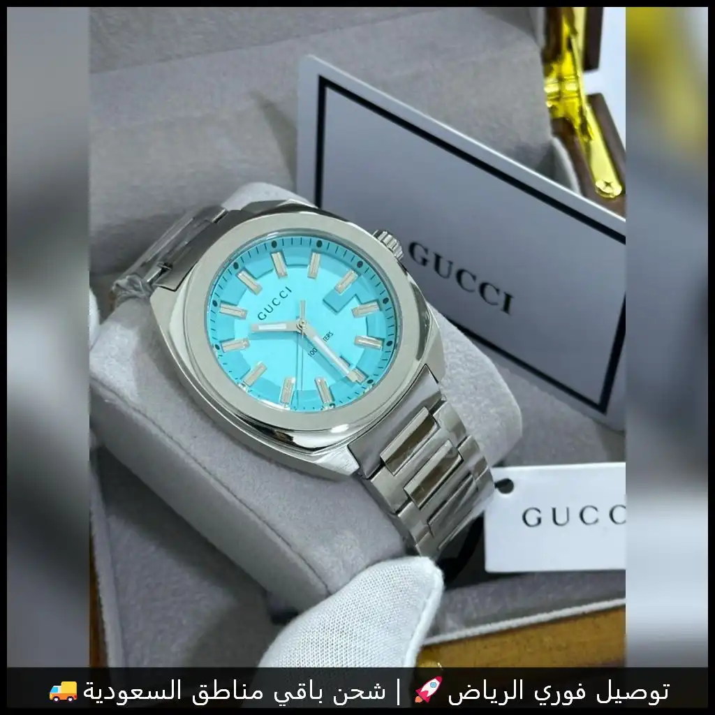 ساعة Gucci بمينا أزرق سماوي وسير فضي