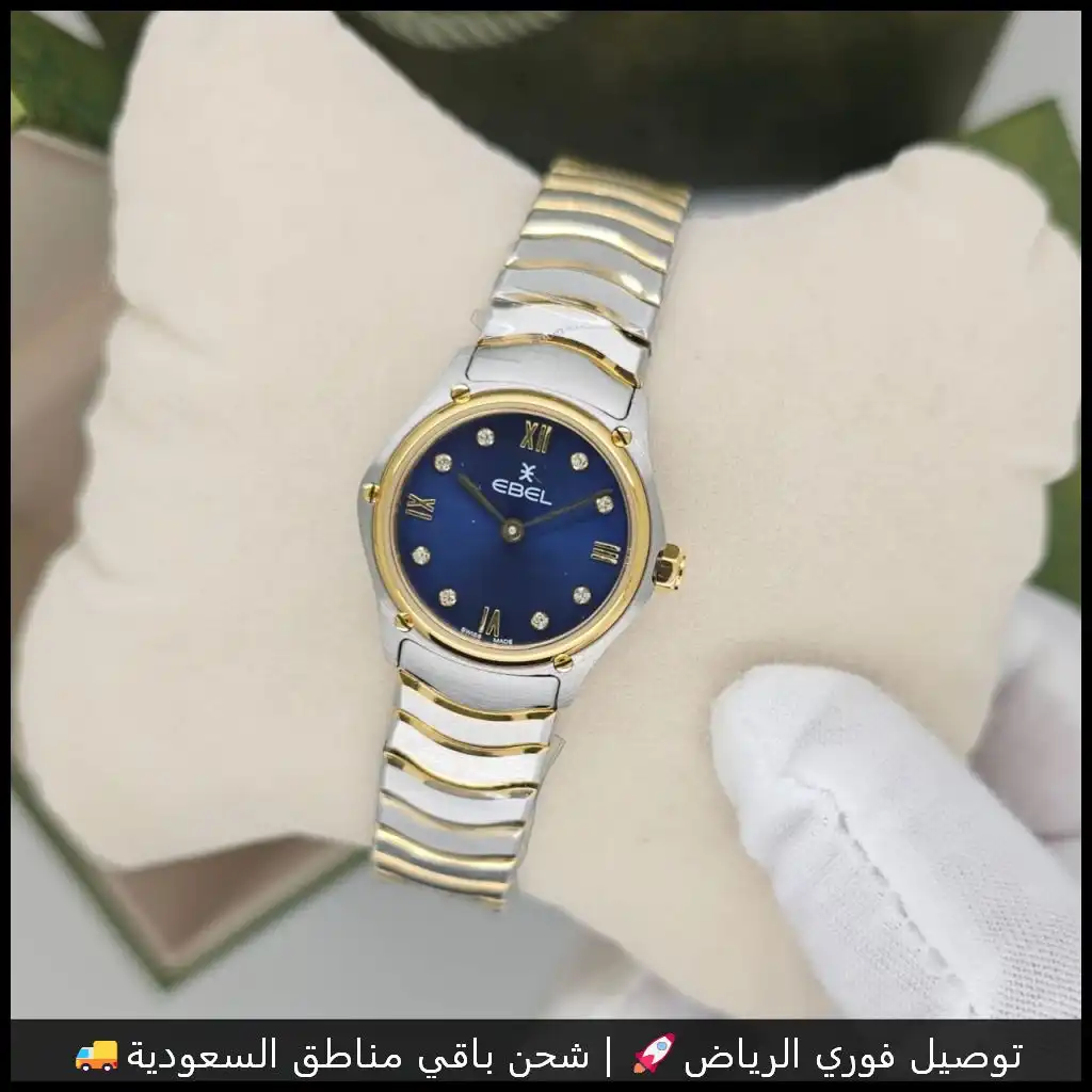 ساعة ايبل النسائية حجم 24 mm